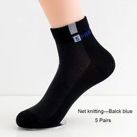 Men's Socks Soft Sport Socks 5pairs BENNYS 