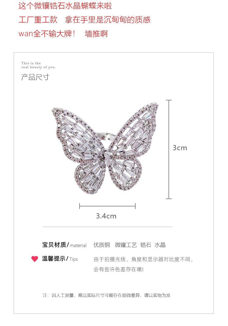Zircon Butterfly Ring Luxury Shiny Cocktail Party Rings For Women BENNYS 